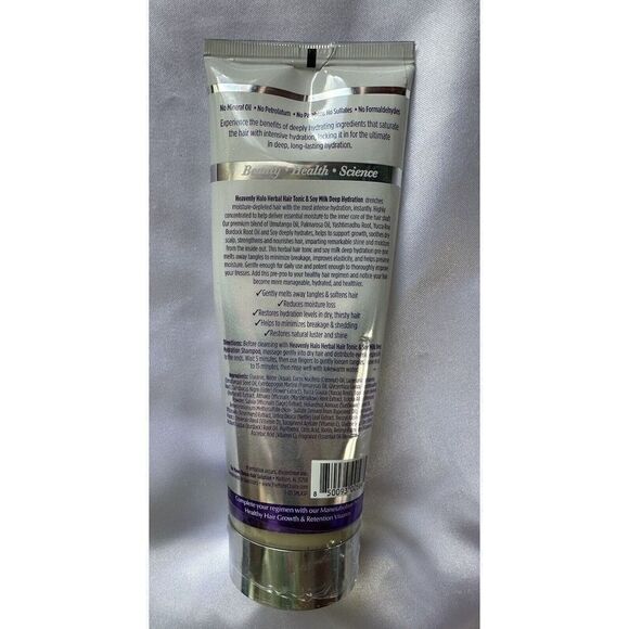 The Mane Choice Heavenly Halo Pre Shampoo Hair Solution 8 oz - Picture 2 of 2